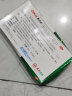 奥可安 甲硝唑口颊片 3mg*20片  牙龈炎 牙周炎 冠周炎及口腔溃疡 1盒装 实拍图