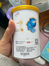 伊利金领冠婴幼儿配方奶粉珍护菁护育护塞纳牧130克（小罐试用） 3段 珍护 130g 实拍图