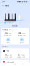 华为路由AX6 new 黑色 Wi-Fi6+ 7200Mbps 千兆路由器 无线路由器  家用高速全屋覆盖大户型 wifi穿墙王 晒单实拍图
