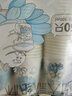 yekee  一次性纸杯300ml*60只 办公商务家用加厚加大纸杯Y-9874 实拍图