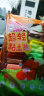 晨光(M&G)文具36色超轻粘土 彩泥橡皮泥4D 儿童手工DIY玩具 袋装 AKE04544手工好物开学礼物 实拍图