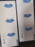 富山香堂天然艾草盘香熏香家用香薰室内驱蚊香艾香3.5小时/片（120片） 实拍图
