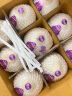 佳沃（joyvio）泰国进口椰青香水椰子 9个装 大果900g+新鲜水果 礼盒 补充电解质 实拍图