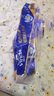 维达（Vinda）卷纸 蓝色经典卷纸 家用有芯卷筒纸巾 厕纸手纸卫生纸 擦手 4层 200g/卷*10卷 *2提 实拍图