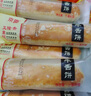 京隆北京特产正隆斋京隆椒盐牛舌饼传统中式酥皮芝麻饼糕点心零食小吃 牛舌饼 整箱2000克 实拍图