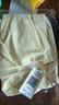 真维斯（JEANSWEST）德绒打底衫女装秋冬季长袖t恤上衣服加绒保暖加厚内搭半高领秋衣 米色 纯色 L 实拍图