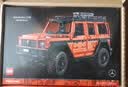 乐高（LEGO）42177 梅赛德斯·奔驰G500 4×4 机械组男孩拼搭积木玩具生日礼物 实拍图