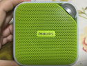 飞利浦（PHILIPS） 飞利浦BT2500无线蓝牙音箱音响会议扬声器户外随身手机音箱低音炮便携音响 绿色 晒单实拍图