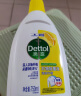 滴露（Dettol）衣物除菌液清新柠檬750ml 高效杀菌除螨99.9% 可配洗衣液 实拍图