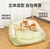 多可特（D-cat） 狗窝四季通用猫狗窝小中大型犬冬季夏季狗床狗用品猫狗垫子沙发 防水款M-60*50*23cm建议20斤内 实拍图