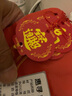 惠寻中秋节灯笼红色蜂窝折叠喜庆小灯笼 中秋春节塑料纸灯笼 蜂窝灯笼大号 26cm 5个装 实拍图