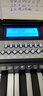 美科（Meirkergr） MK-188智能教学电子琴成人幼师儿童初学入门61键多功能专业乐器 基础版+大礼包+Z琴架+琴包+琴凳 实拍图