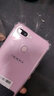 OPPO A7全网通4G游戏加速 高通八核 指纹识别 6.2寸水滴屏美颜拍照二手手机 湖光绿 4GB+64GB  9成新 实拍图