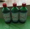 武洁vujeen医级来苏水消毒液500ml 甲酚皂消毒液来苏水甲酚皂家庭环境物体家居消毒剂杀菌 五瓶装 实拍图