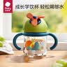 babycare幼儿园吸管杯风精灵旋转风车杯 360°安全重力球学生儿童水杯 【里瑟斯花园】 260ml 实拍图