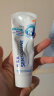 舒适达护釉健 牙釉修复牙膏 专业修复抗敏感 300g（100*3+30g*2/牙刷） 晒单实拍图