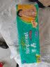雨森（YUSEN）卷纸天然柔滑妇婴700g12卷层加厚卫生纸婴幼母婴家庭实惠装 实拍图