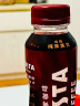 可口可乐 COSTA COFFEE  纯萃美式 浓咖啡饮料 300mlx15瓶 整箱装 实拍图