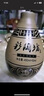 仰韶彩陶坊人和 陶融型白酒 450ml(46度)+50ml(70度) 单瓶盒装 送礼酒 实拍图