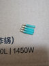 小凤仙滑漂配件套装太空豆硅胶漂座子母环刻度铅成品主线组垂钓小配件 【S套装】5组-滑漂配件 实拍图