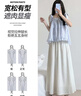 浪莎白色裙裤女夏季小个子a字半身百褶裤裙棉麻高腰垂感凉凉阔腿裤 白色 M 建议101-120斤 实拍图