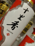 十里香酒 大运河 浓香型白酒 40度  500ml 纯粮酒 喜宴用酒 40度 500mL 4瓶 整箱装 实拍图