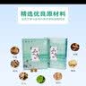 珍年艾艾灸贴热敷暖宝宝贴艾草颈椎暧腰椎贴宫肚脐贴 艾灸暖敷贴1盒2贴 实拍图