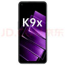 OPPO K9x 天玑 810 5000mAh长续航 快充 8GB+256GB 黑曜武士 老人安卓游戏电竞智能学生直屏拍照5G手机 实拍图