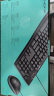 罗技（Logitech）MK200 有线键鼠套装 全尺寸 USB电脑台式机笔记本通用多媒体键鼠套装 MK200 实拍图