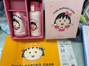 杯具熊（BEDDYBEAR）开口笑儿童双饮保温杯男女小学生宝宝吸管水杯送礼保温壶女士杯子 浮雕复古樱桃小丸子600ml 实拍图