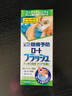 乐敦ROHTO日本进口 清凉型洗眼液预防眼病滋润清爽洗眼液 绿色 500ml 实拍图
