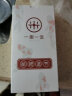 一粥一饭五谷杂粮 东北江米 黏米 端午节粽子米 真空包装 白糯米500g*2 晒单实拍图