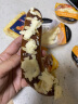 蒙达拉 澳洲进口百变水果甜奶酪 即食涂抹奶酪cheese稀奶油奶酪干酪块 杏子扁桃仁*1+甜瓜*2 【随机260g】 实拍图