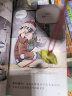 小牛顿趣味动物馆第一辑 儿童绘本3-12岁认知幼儿小学生读物少儿百科漫画书科普课外书 棕熊 实拍图