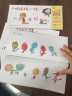 正版专注力小侦探找一找幼儿园2-3-6岁全套3册绘本找找游戏书 晒单实拍图