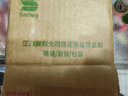 （免配送费）双鲸 维生素AD软胶囊100粒预防和治疗维生素A及D的缺乏症 佝偻病夜盲症 1瓶装*100粒（效期至25年12月23日） 实拍图