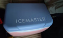 冰大师（ICEMASTER）保温箱母乳冷藏盒储奶包家用保冷药箱运输便携手提小冰箱5.5L 实拍图