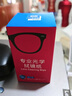雷朋（RayBan）经典框型集合 眼镜框男近视眼镜女时尚方框 可配近视镜片 眼镜架 0RX5315D-2000-板材亮黑色53MM 万新1.60(MR-8进口)防蓝光镜片 实拍图