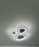 铂阑灯堡流水追光吸顶灯具广东中山餐厅卧室奶油护眼全光谱鹅卵石客厅大灯 动感版直径106cm无极调光180W 实拍图