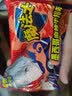 魔法士干脆面整箱混合装方便面魔法师怀旧即食干吃面小零食 香烤鸡翅味48包【原装整箱】 实拍图
