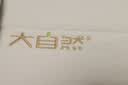 大自然 山棕床垫非椰棕垫 生态植物偏硬护脊防螨1.8x2米可定制床垫子P2 16CM 180*200 实拍图