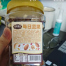 三只松鼠每日坚果500g/罐  干果核桃腰果休闲零食 端午团购送礼 实拍图