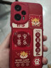 小米Redmi Note 12 Turbo 第二代骁龙7+ 12GB+512GB星海蓝 SU7 5G手机 实拍图