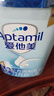 爱他美（Aptamil）经典儿童配方奶粉3-6岁德国原装进口4段800g/克 *1罐 实拍图