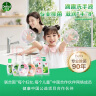 滴露（Dettol）健康抑菌洗手液滋润500g+500g瓶补充装液替换 儿童洗手消毒家庭装 实拍图