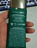 SHAKEUP COSMETICS男士BB霜白皙色素颜霜面霜女生用遮瑕防晒SPF25生日礼物父亲节 实拍图