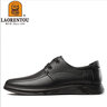 老人头（LAORENTOU）皮鞋男春秋商务休闲鞋头层牛皮系带耐磨防滑男鞋 LA12049 黑 40 实拍图