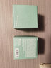 悦诗风吟（innisfree）绿茶透明质酸面霜干皮保湿补水舒缓紧致女生生日礼物 实拍图