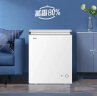 海尔（Haier）家用冰柜京东自营142升小冰箱小型冷柜大容量-30度深冷速冻保鲜BC/BD-142GHW9D家电国家补贴20% 实拍图