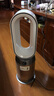 戴森DYSON HP12 空气净化器 兼暖风扇 除甲醛除螨除尘除过敏原 除烟味除异味 宠护认证 白金色 实拍图